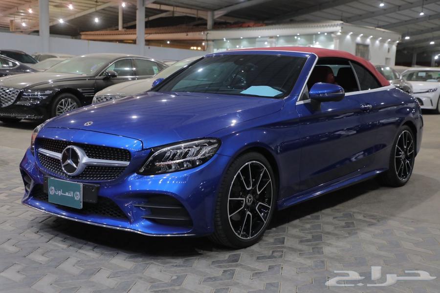 Mercedes C200 Coupe Full Option 4 Cylinder 2023 Model63698954669827112