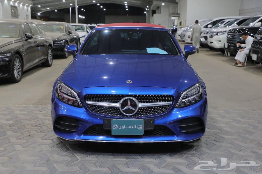 Mercedes C200 Coupe Full Option 4 Cylinder 2023 Model63698954669827111
