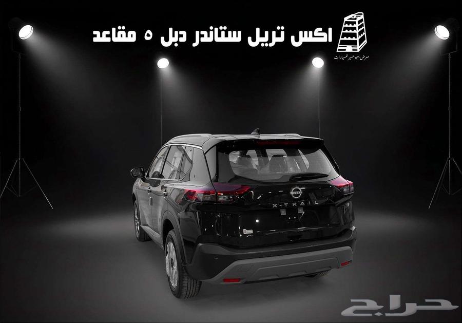 نيسان اكستريل 5 مقاعد دبل ستاندر 2025 كاش واقساط63676090361217113