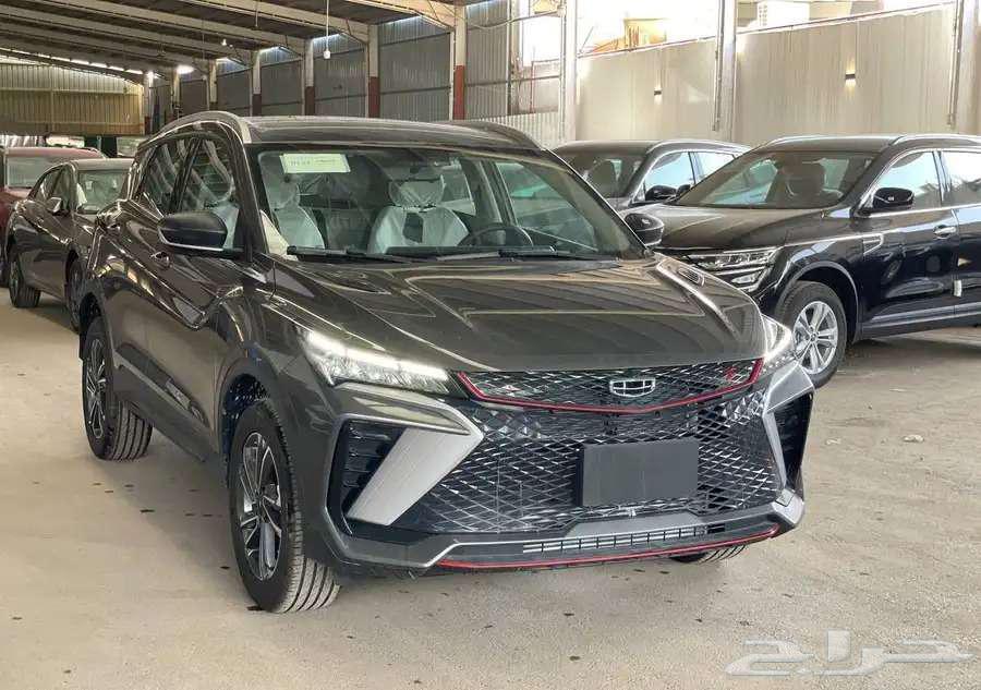 جيلي كول راي فل كامل 2025 جميع الالوان اصفار63680164382081110