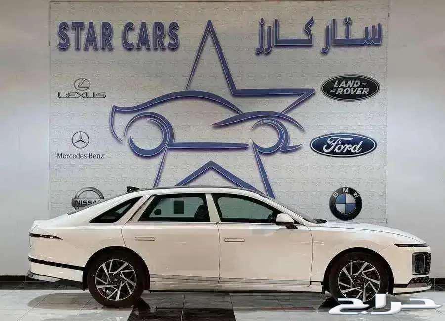هيواندي ازيرا كلاسيك سعودي 202563674699796098112