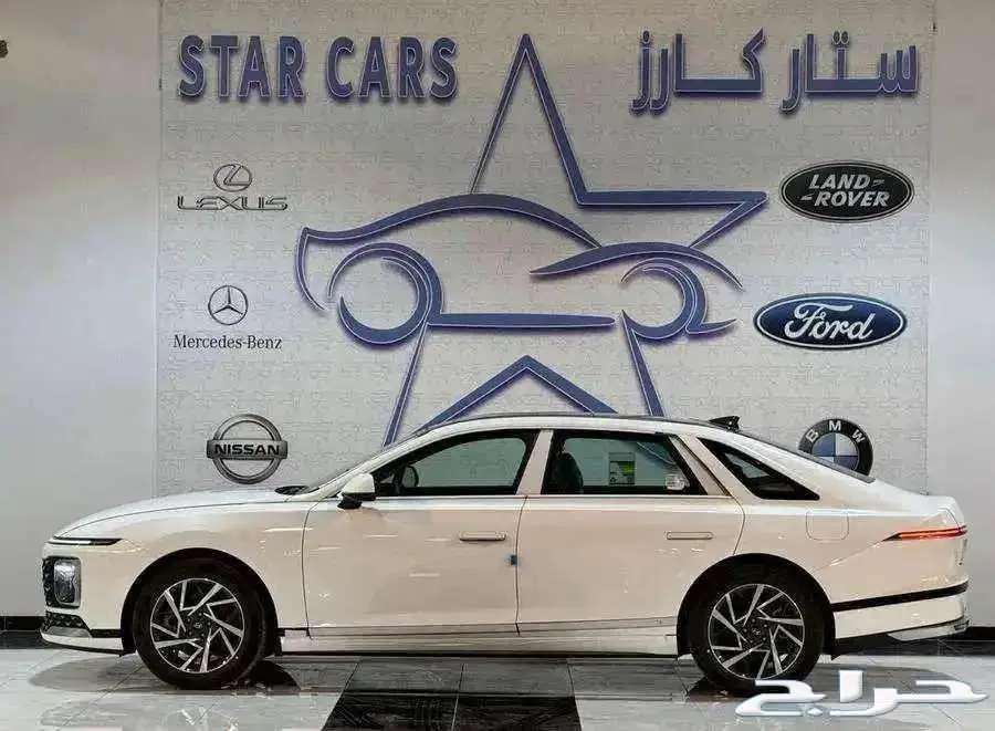 هيواندي ازيرا كلاسيك سعودي 202563674699796098111