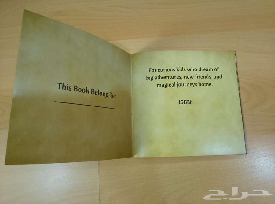 An enjoyable and colorful childrens book just for 16 riyals63655507186690113