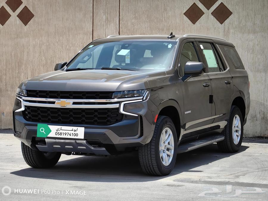 Chevrolet Tahoe LS Double 4x4 Model 202163677494128131112