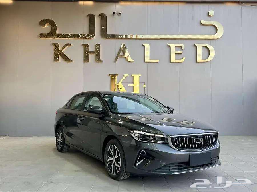 جيلي اميجراند ستاندر GS موديل 202563673969415682110