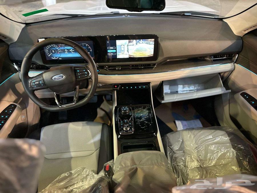 Ford Territory Titanium Full 2025 Cash and Installments63673884602627111