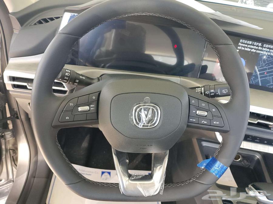 Changan CS35 Trend Model 202663674160217729114