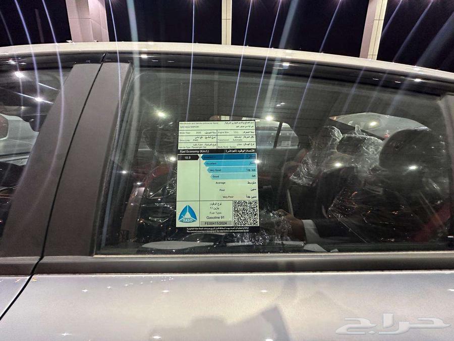 GAC Empow Full GL 2025 Model - GAC - Available in Colors63675049771650112