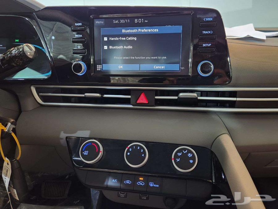 2025 Elantra Smart 2.0 with Free Thermal Insulation63675218844418114