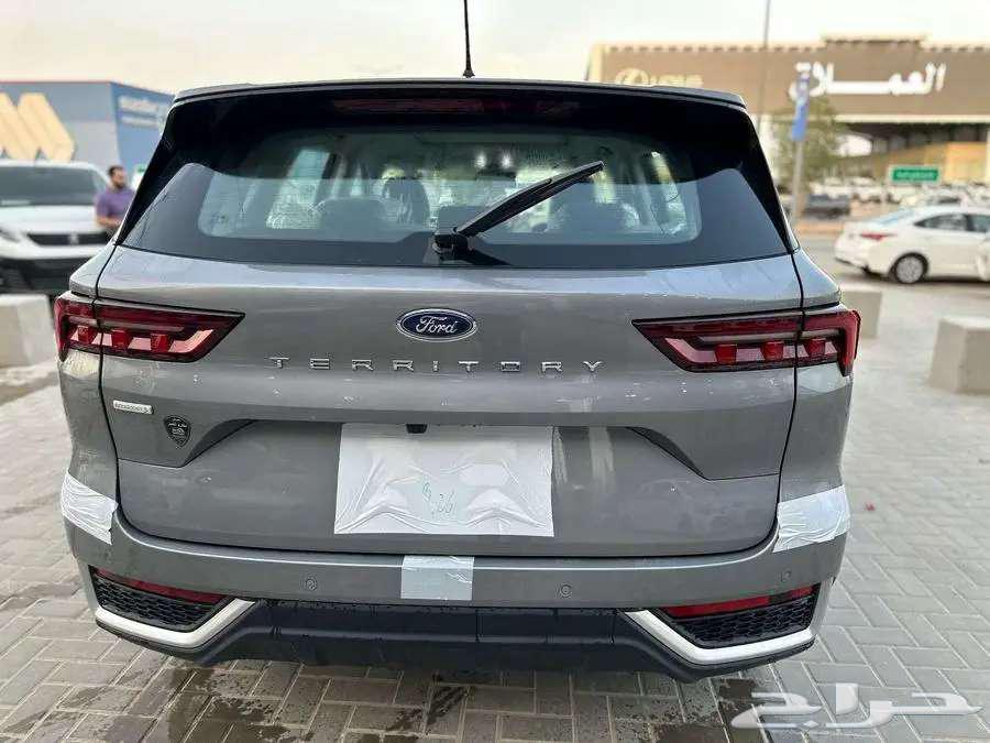 Ford Territory Trend 2025 (Cash/Installments)63675487297153113