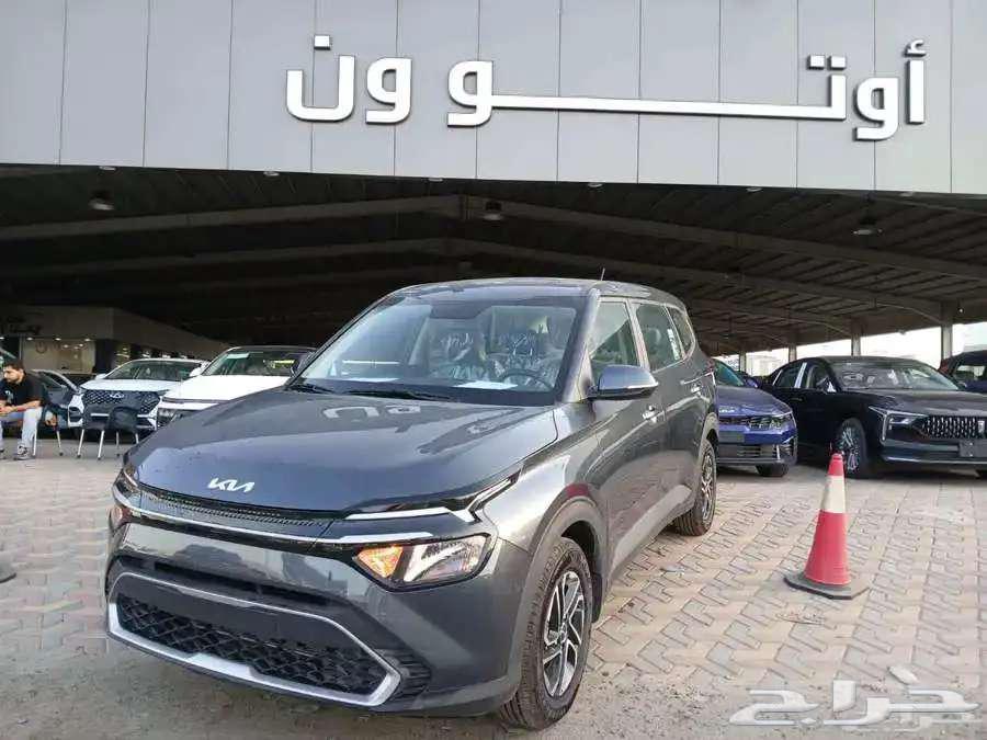 Kia Carens 2025 Standard and Full Cash or Installment63676356136323111