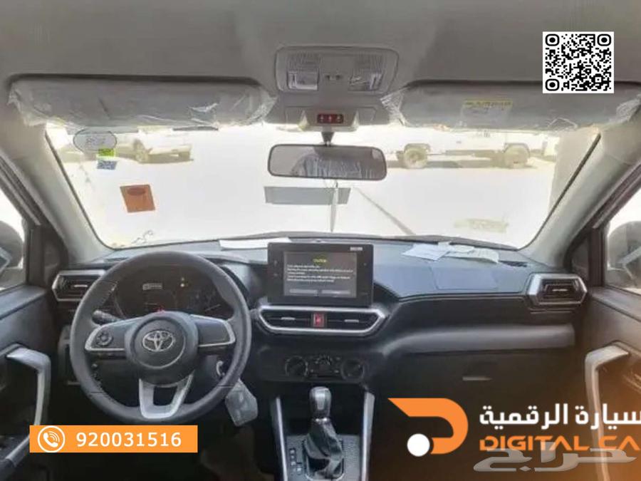 تويوتا رايز فل 2024وكاله63680797145602111