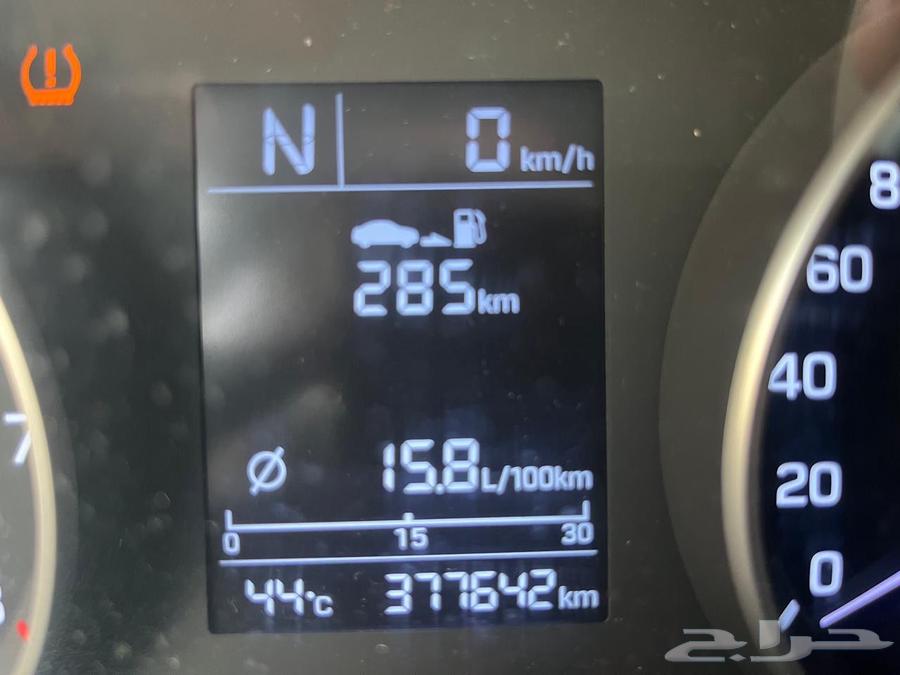 Nitra for sale 201863676446731265111