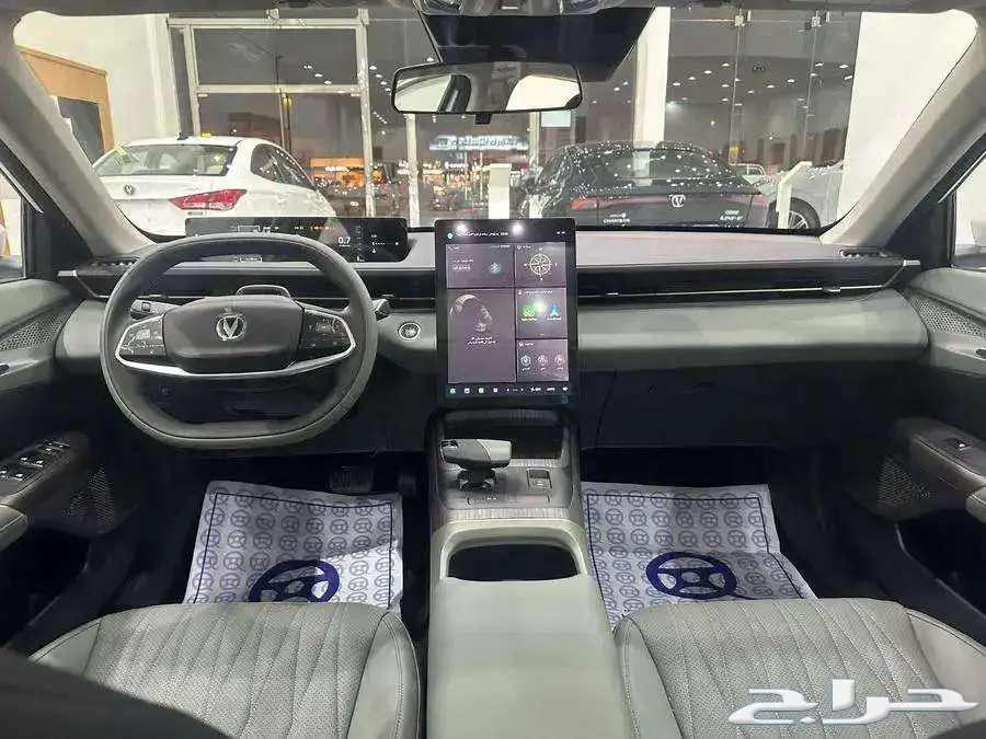 شانجان ايدو بلس 2026 (ترند - سمارت - ليمتد)63677150279169114