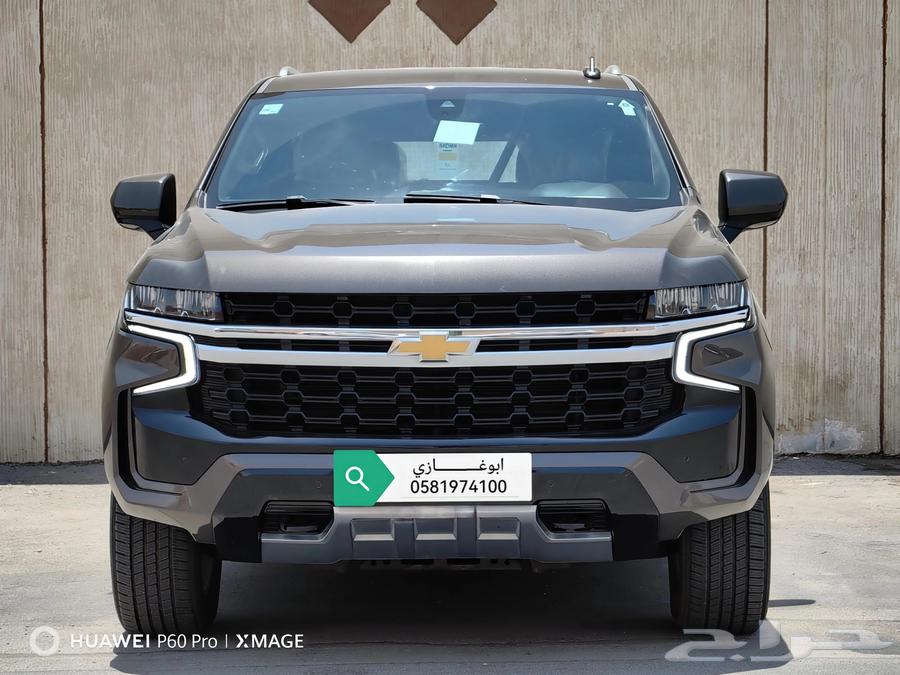Chevrolet Tahoe LS Double 4x4 Model 202163677494128131111