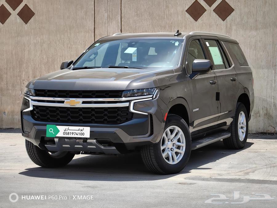 Chevrolet Tahoe LS Double 4x4 Model 202163677494128131110