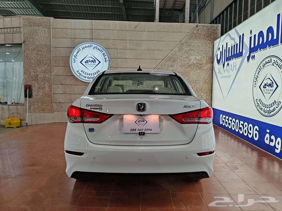 شانجان السفن 2026 فل كامل63698939274114111