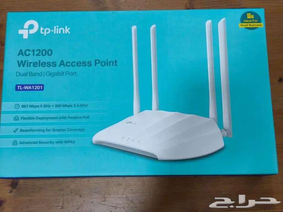 access point63655515709187110