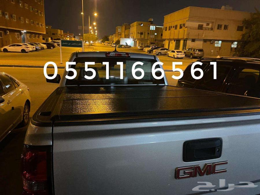 غطاء حوض لمعظم السيارات63671804142339112