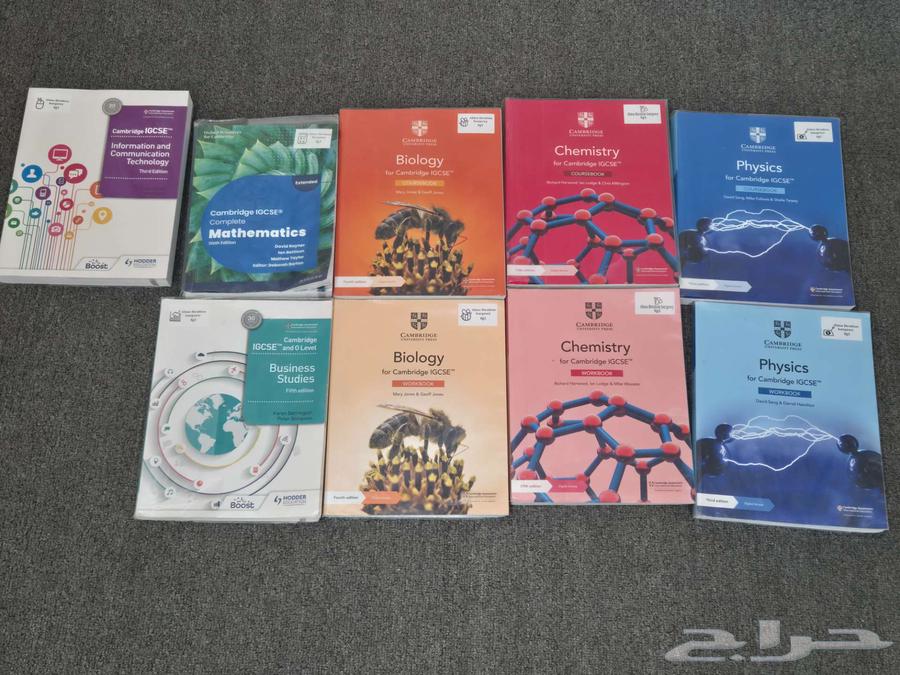 كتب منهج بريطاني كامبردج الصف الثامن63655714813955110