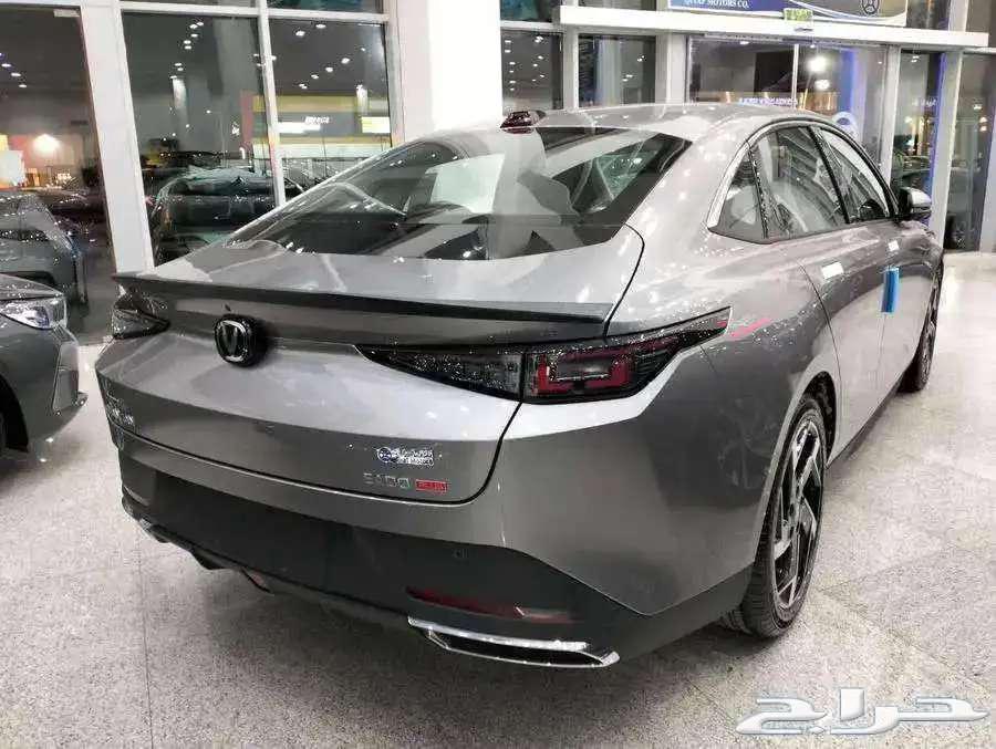 شانجان ايدو بلس 2026 (ترند - سمارت - ليمتد)63677150279169112