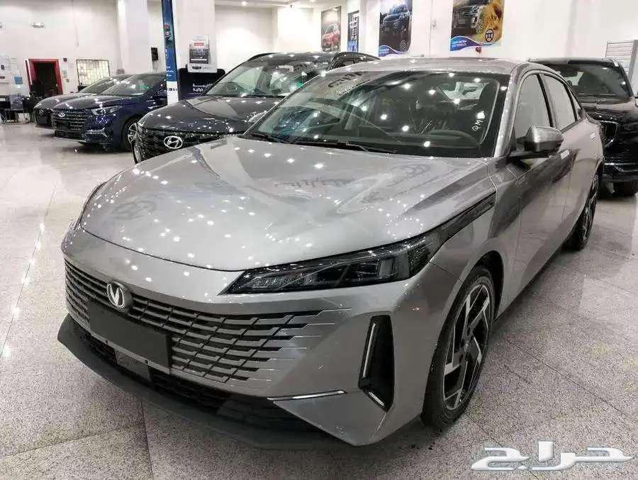 شانجان ايدو بلس 2026 (ترند - سمارت - ليمتد)63677150279169111