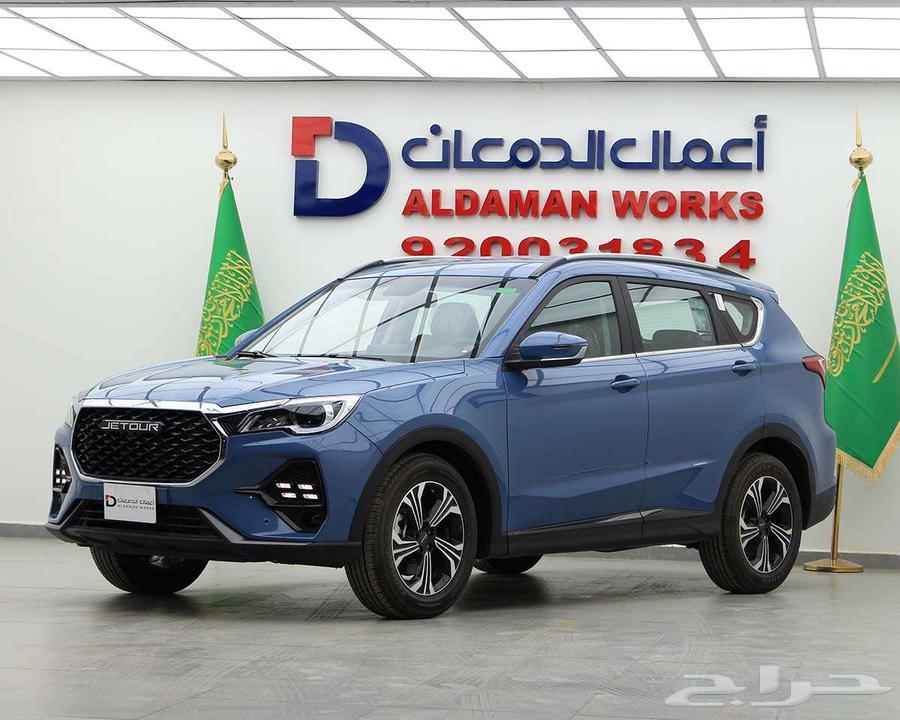 جيتور x70 كمفورت 2025 كاش و اقساط63680439773441110