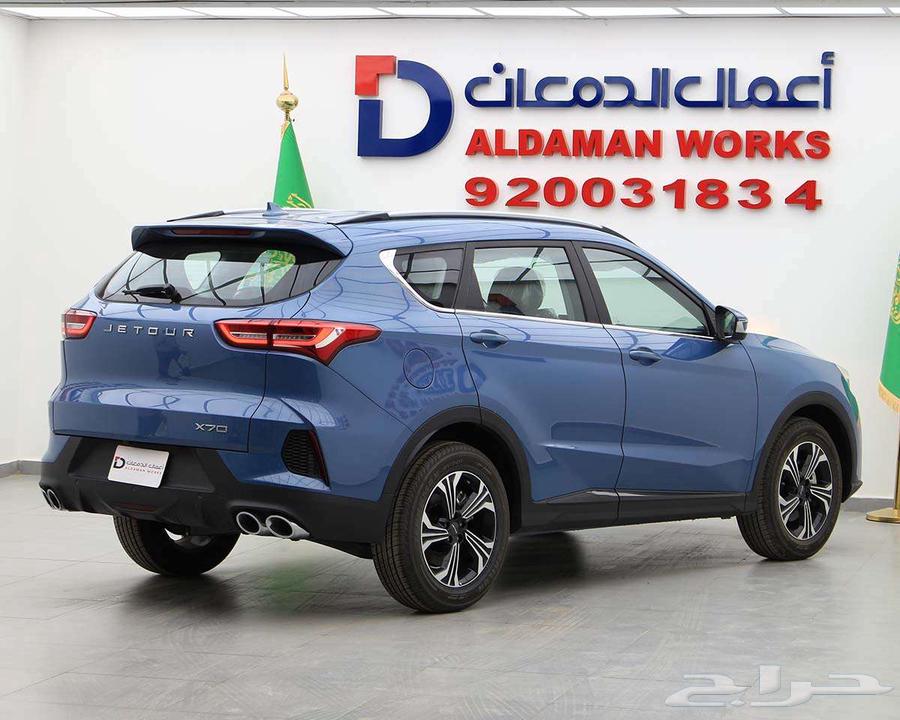 جيتور x70 كمفورت 2025 كاش و اقساط63680439773441113