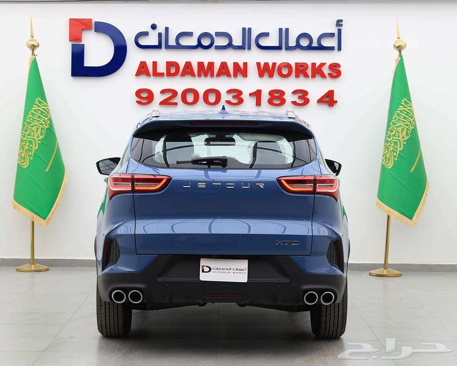 جيتور x70 كمفورت 2025 كاش و اقساط63680439773441112