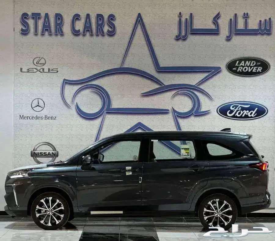 فيلوز GLX بنزين 202463674876009730111