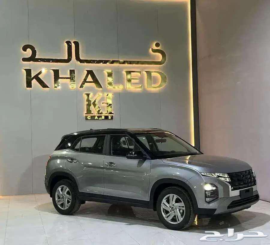هيونداي كريتا كمفورت 202563673801000963112