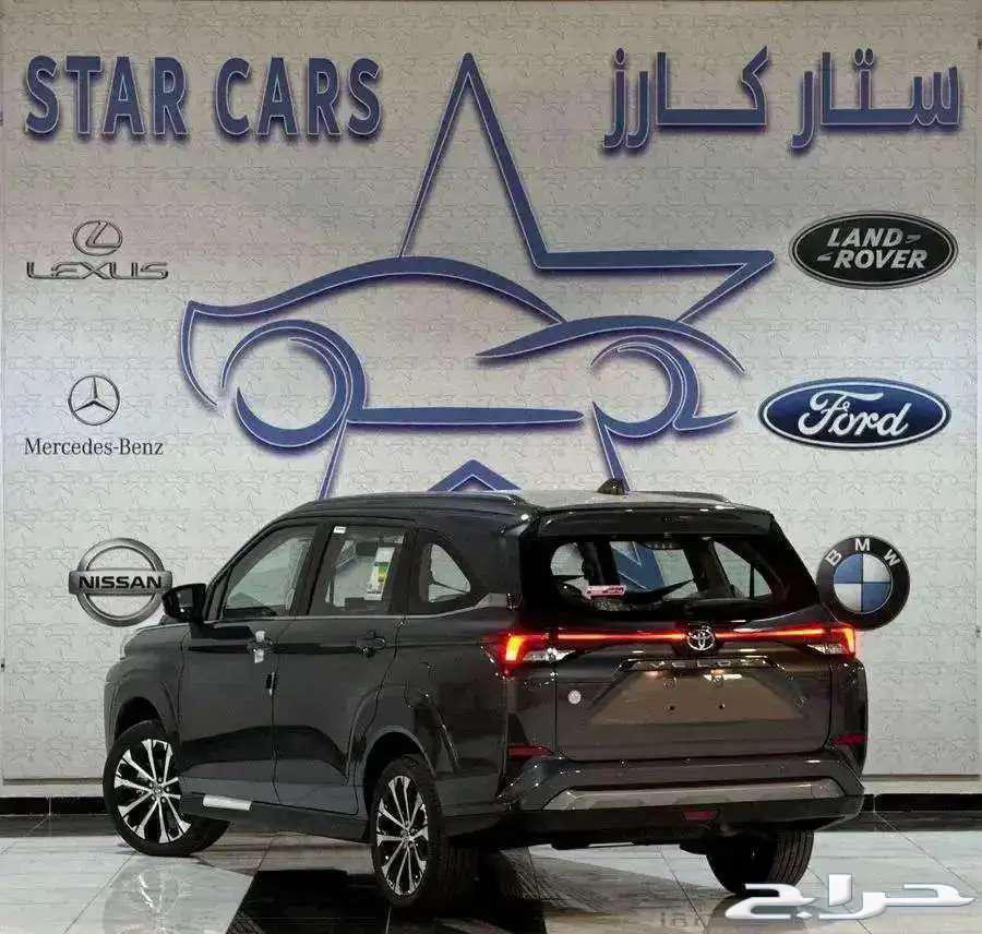 فيلوز GLX بنزين 202463674876009730112