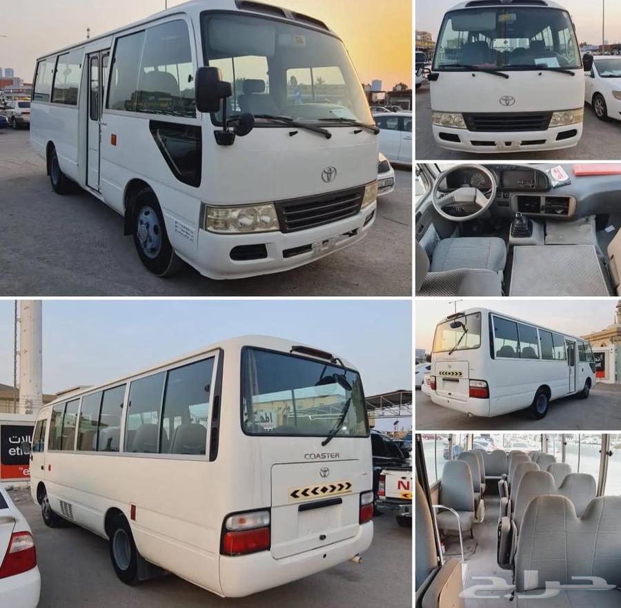 باص للإيجار63680168633603110