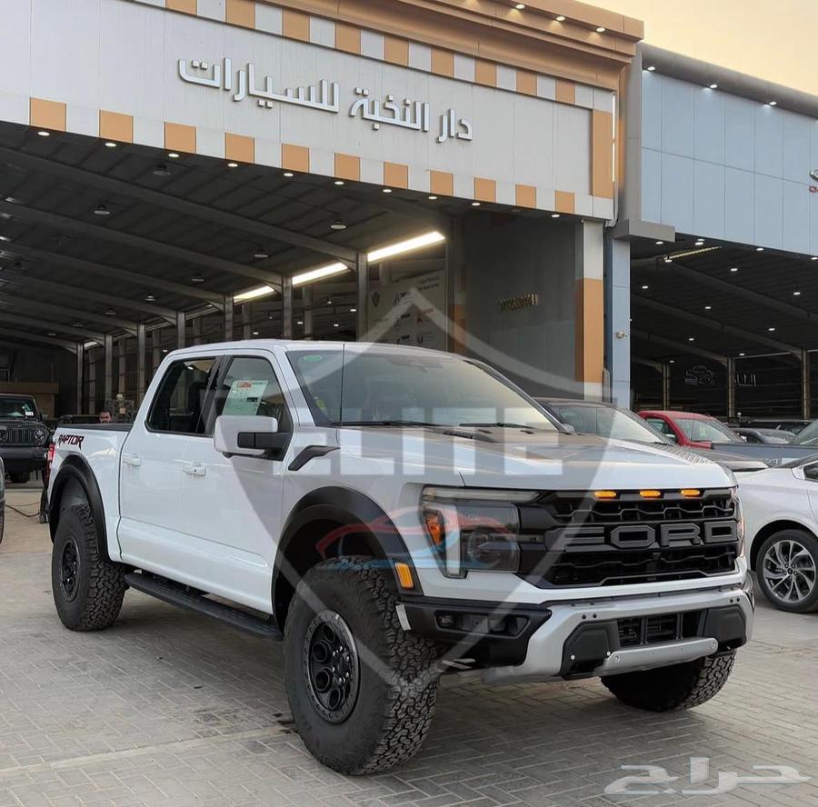 فورد F150 RAPTOR بكج37 202463679987041538112