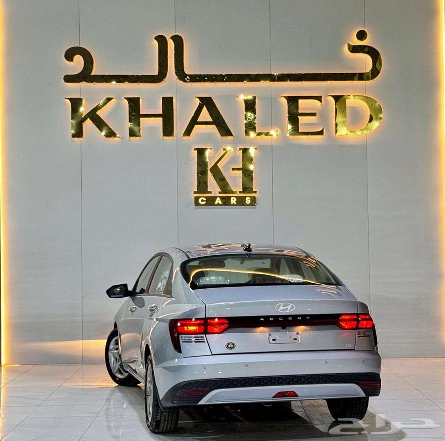 هيونداي اكسنت كمفورت موديل 2025 كيشها والا قسطها مع خالد63675311475713114