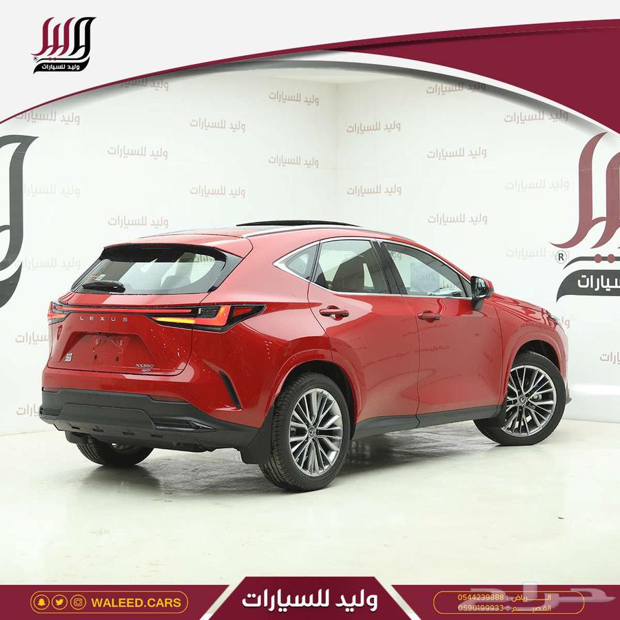 Lexus NX 350 CC Gulf model 2025, 195,500 SAR inclusive of tax63673452359555113