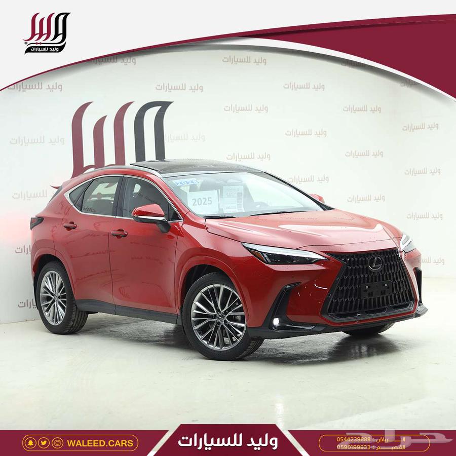 Lexus NX 350 CC Gulf model 2025, 195,500 SAR inclusive of tax63673452359555111