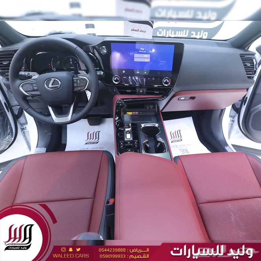 Lexus NX 350 CC Gulf model 2025, 195,500 SAR inclusive of tax63673452359555114