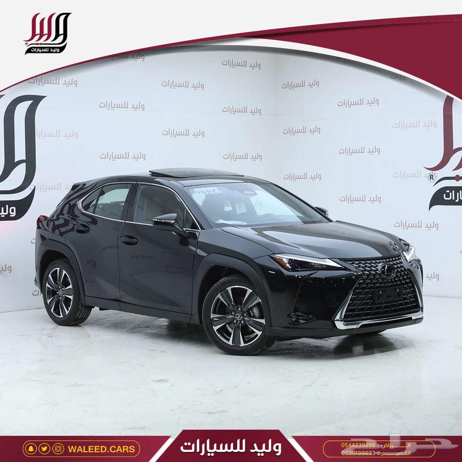 لكزس UX 300H هايبر (تنبيه ما قبل الإصدام ) 202563673630507906110