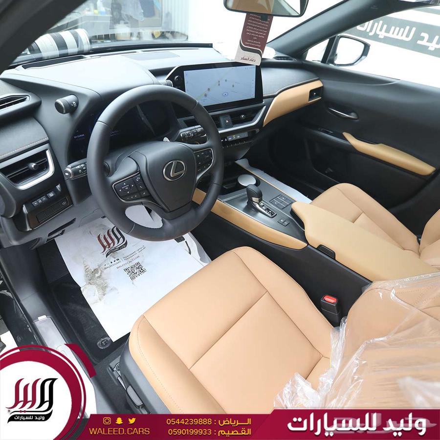 لكزس UX 300H هايبر (تنبيه ما قبل الإصدام ) 202563673630507906113