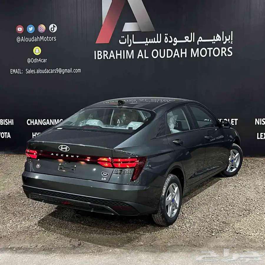 هيونداي اكسنت فليت 202563673884710531114