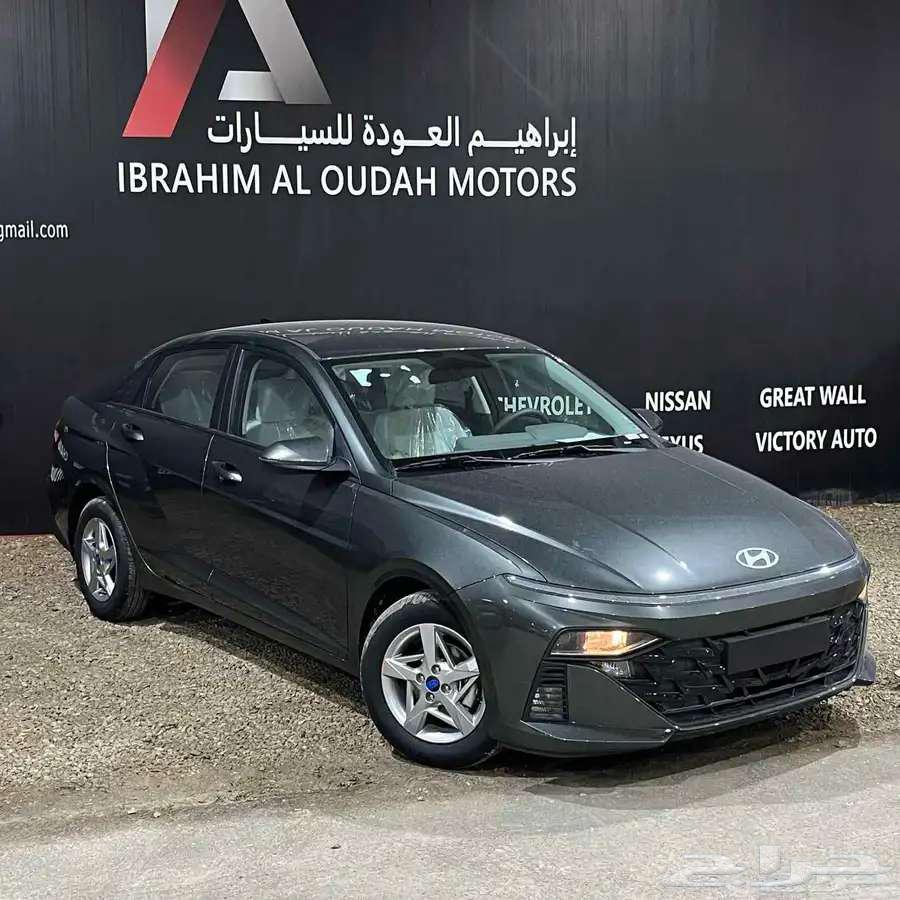 هيونداي اكسنت فليت 202563673884710531110