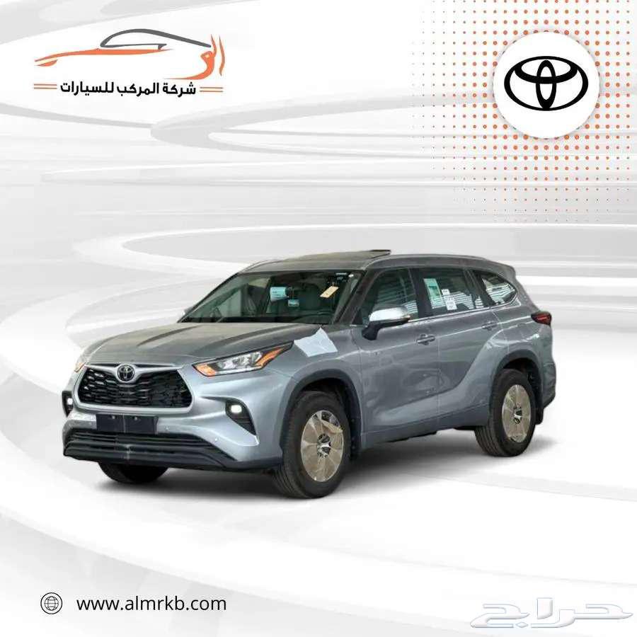 تويوتا هايلاندر فئةGLEفتحه رادار فضي سعودي2025-15850063673884788737110