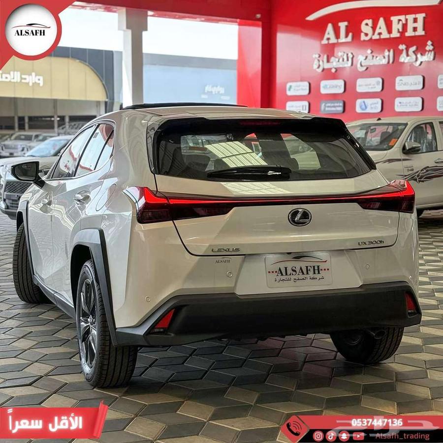 لكزس UX 300 AH موديل 2024 الاقل سعرأ63674069536771113