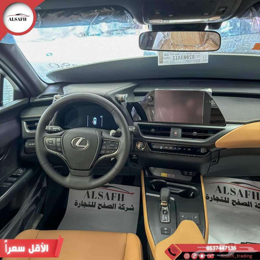 لكزس UX 300 AH موديل 2024 الاقل سعرأ63674069536771114