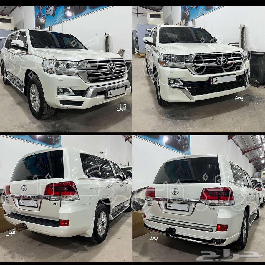إكسسوارات لاندكروزر 2021 لدى مركز دبي63674346516098111