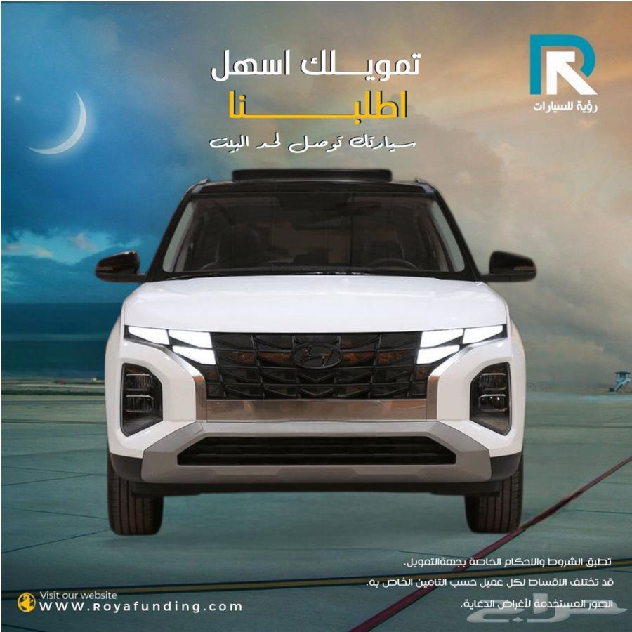 هيونداي كريتا GL كمفورت 202563676628251393110