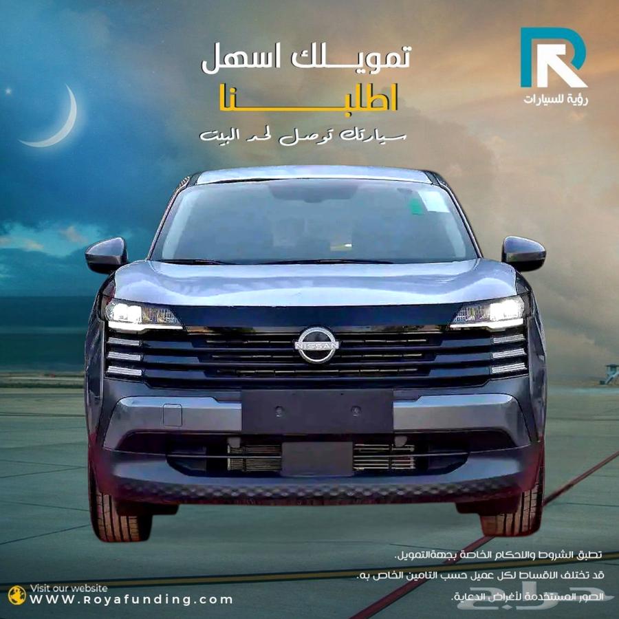 نيسان كيكس نص فل موديل 202563676707584002110