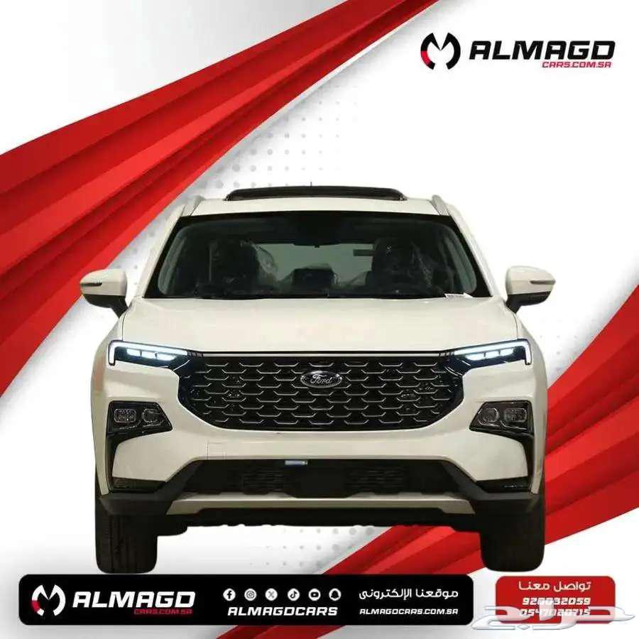 فورد تريتوري 2025 كاش واقساط63680069421825110