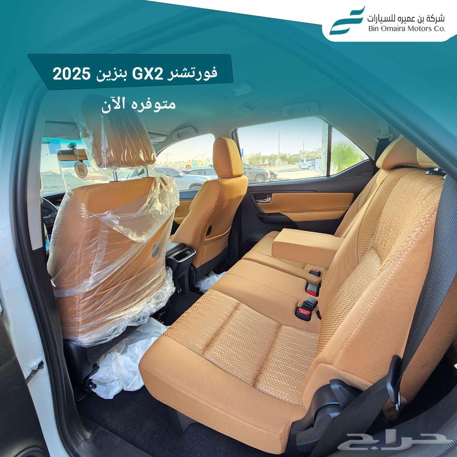 Toyota Fortuner GX2 Double and Without63680431565313114